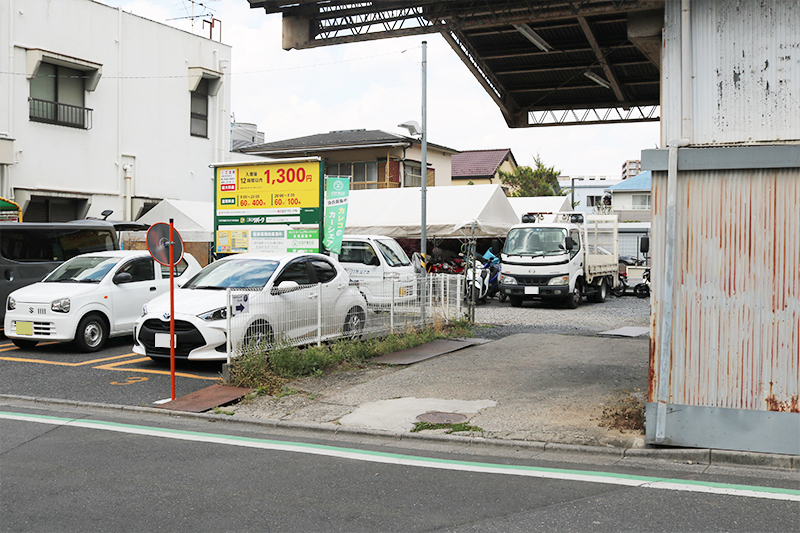 駐車場