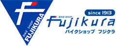 バイクの販売・買取・整備・レンタル・電動自転車はさいたま市浦和区のバイクショップフジクラへお任せください！